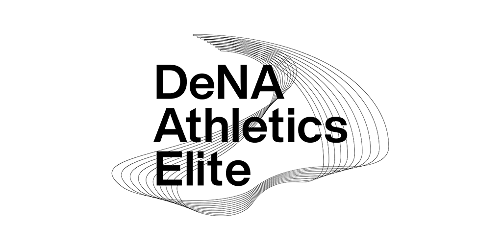 DeNA Athletics Elite