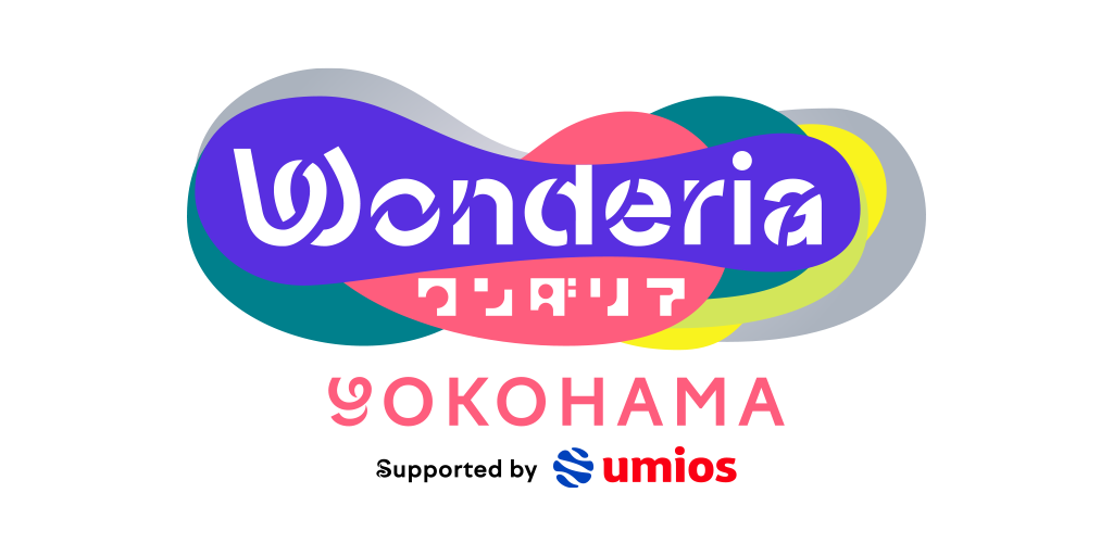 ワンダリア横浜 Supported by Umios