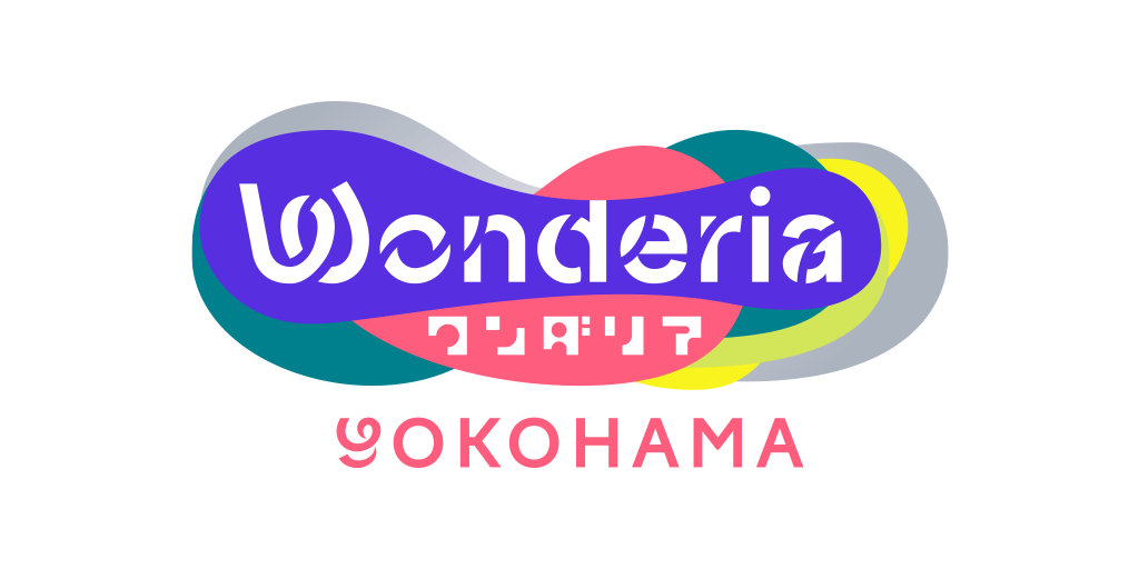 ワンダリア横浜
